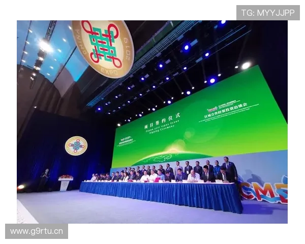 中法企业家携手共创绿色未来推动双边经贸与创新合作新格局