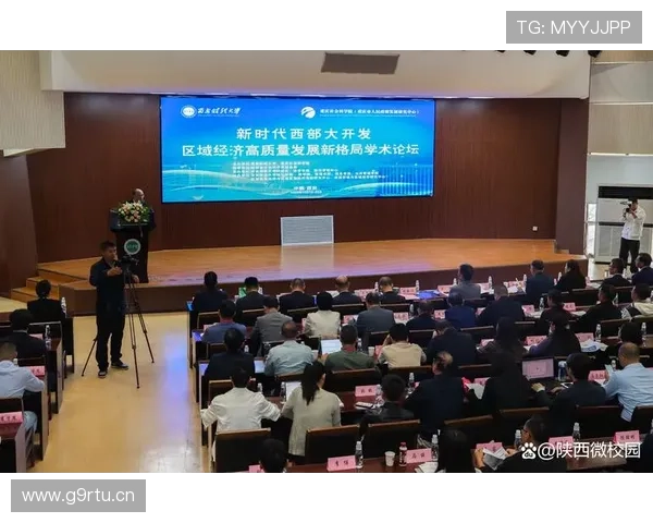 郑州企业家创新引领中原经济高质量发展新格局探索