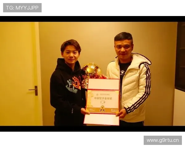 中国金球奖五金王谢幕颁奖情深