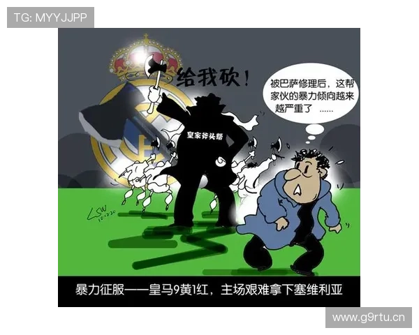 塞维利亚签约31岁中场古里迪两年